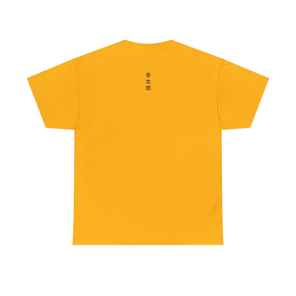 Kintaro The Golden Boy with Koi and Cherry Blossoms Printed T-Shirt