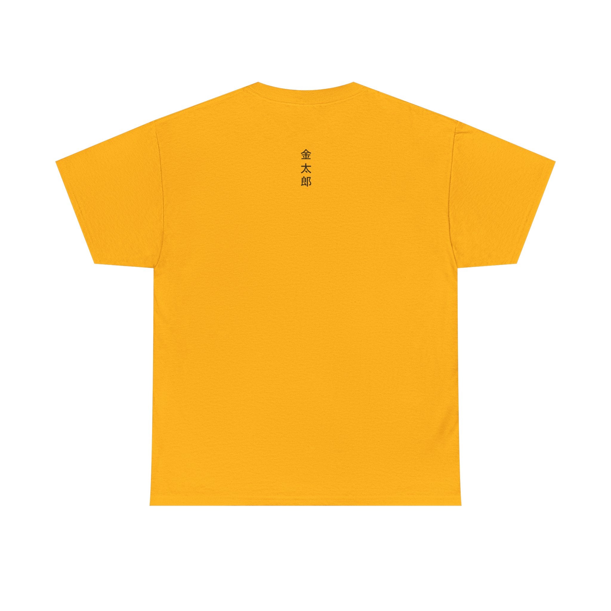 Kintaro The Golden Boy with Koi and Cherry Blossoms Printed T-Shirt