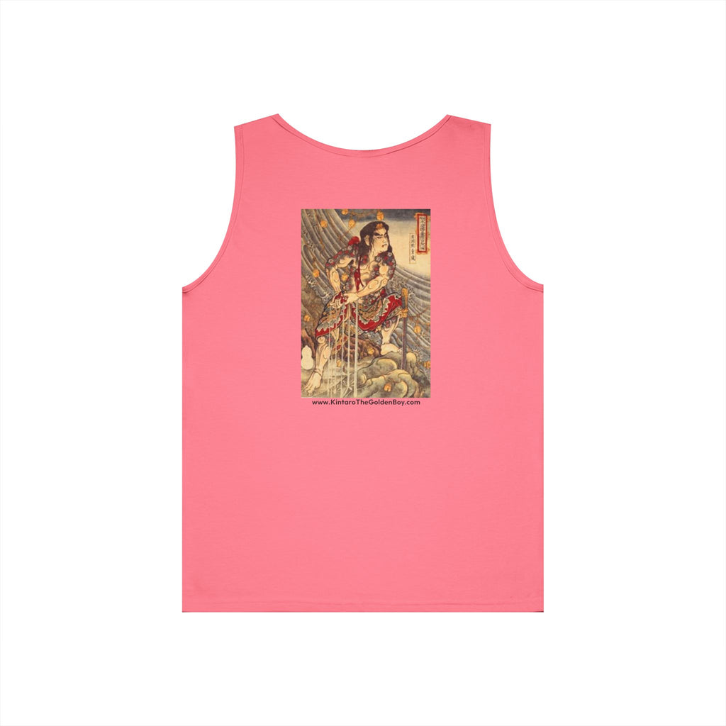 Japanese Folktale Ukiyo-e Kintaro Art Tank Top