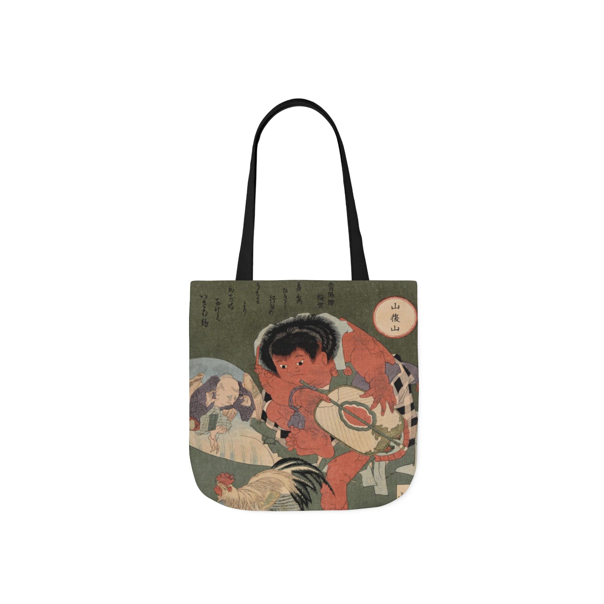 Kintaro The Golden Boy Print Canvas Tote Bag