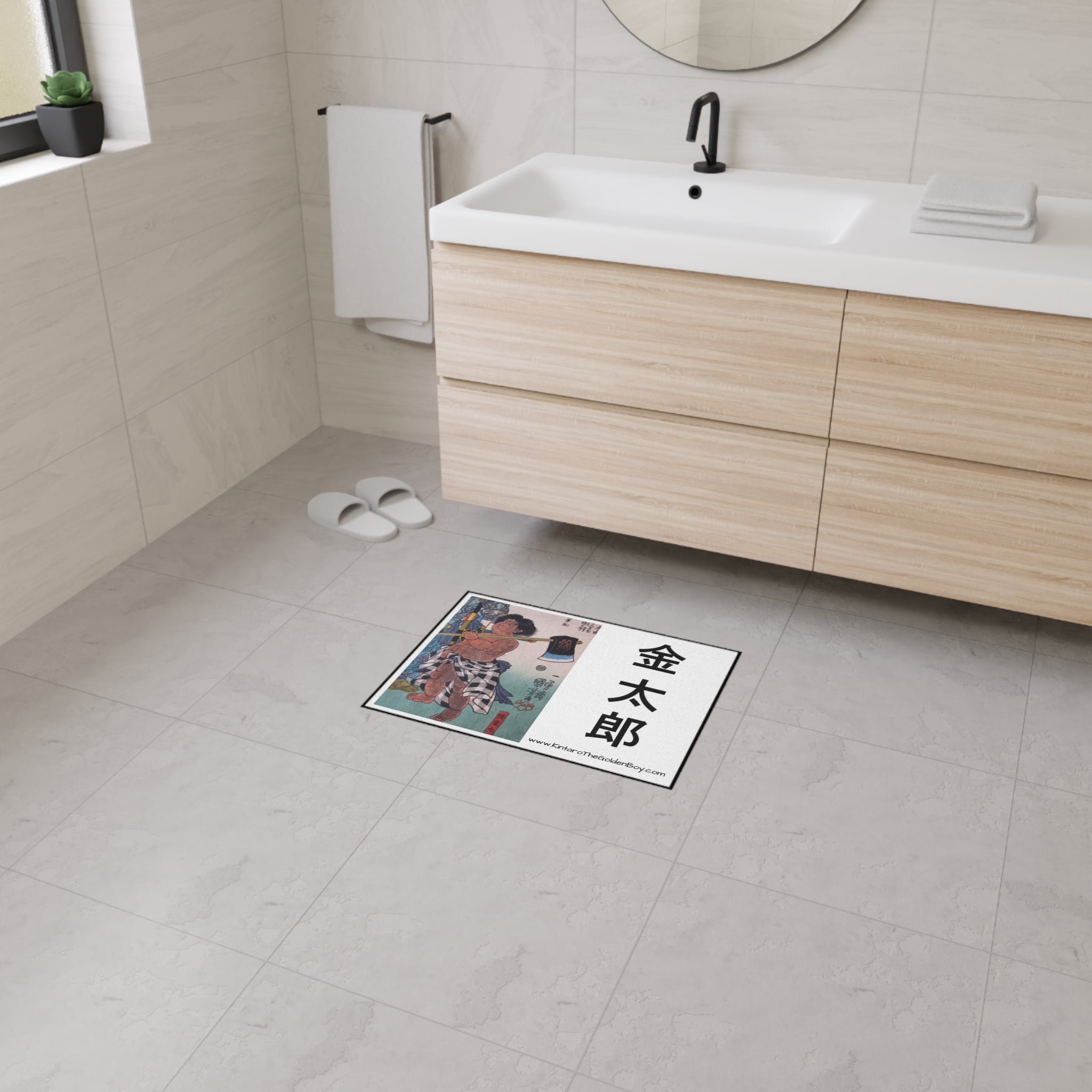 Heavy Duty Floor Mat - Kintaro