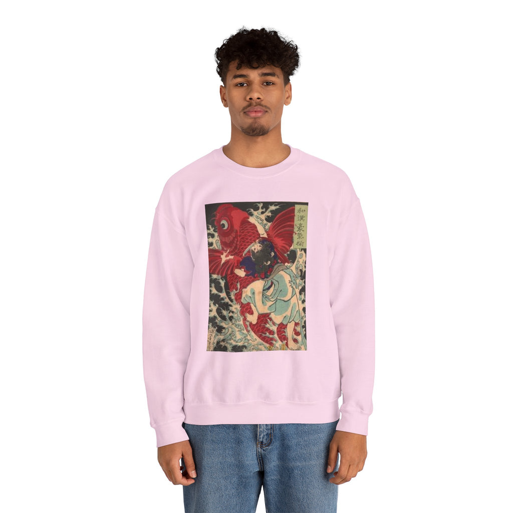 Kintaro Koi Graphic Sweatshirt  Crewneck