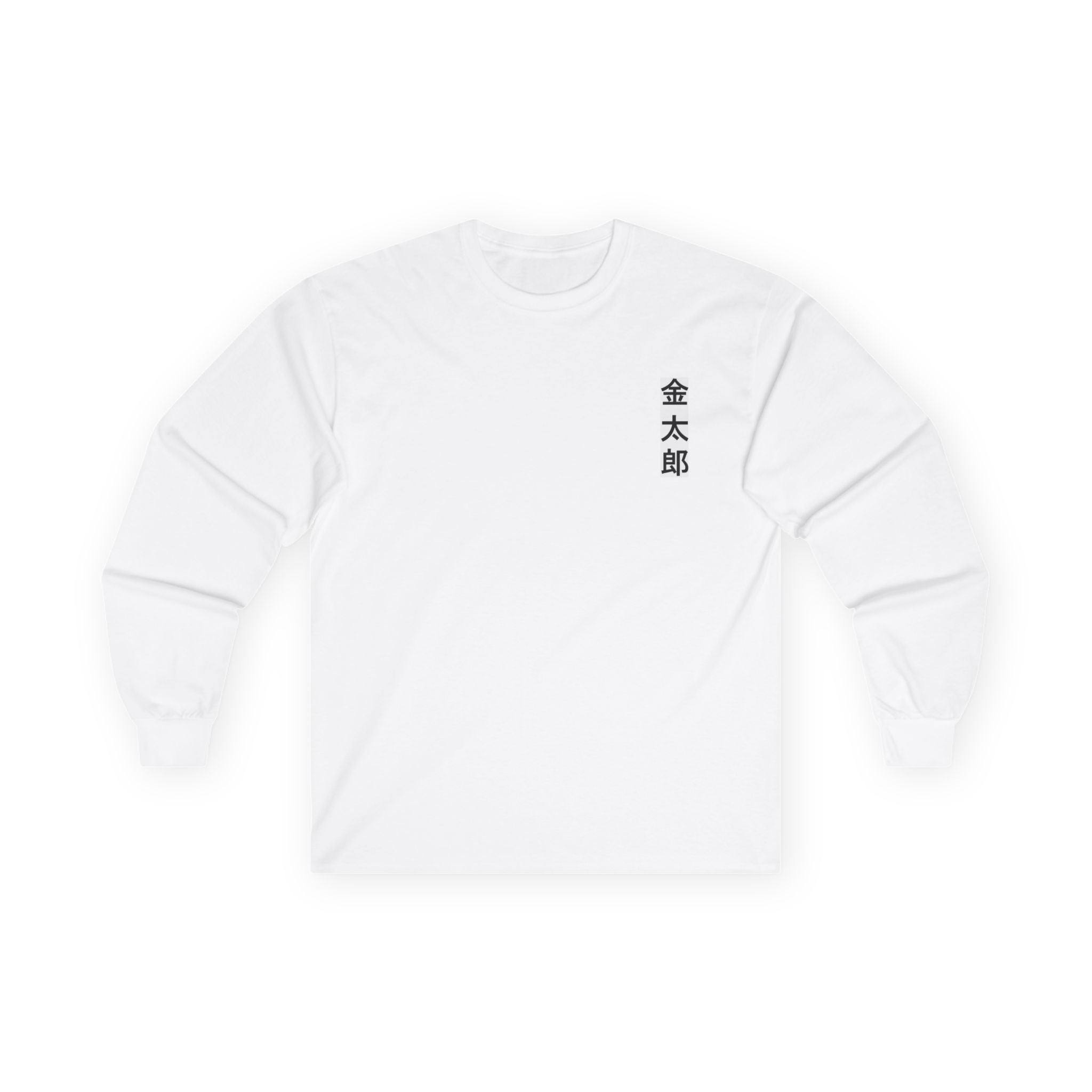Long Sleeve Tee — Kintaro and Japanese Koi
