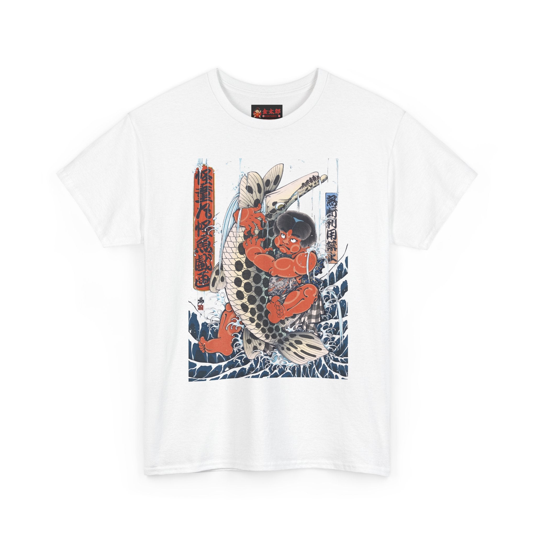 Kintaro Fighting Fish Graphic Tee