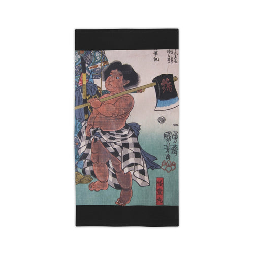 Beach Towels