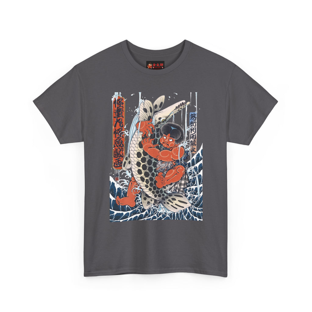 Kintaro Fighting Fish Graphic Tee