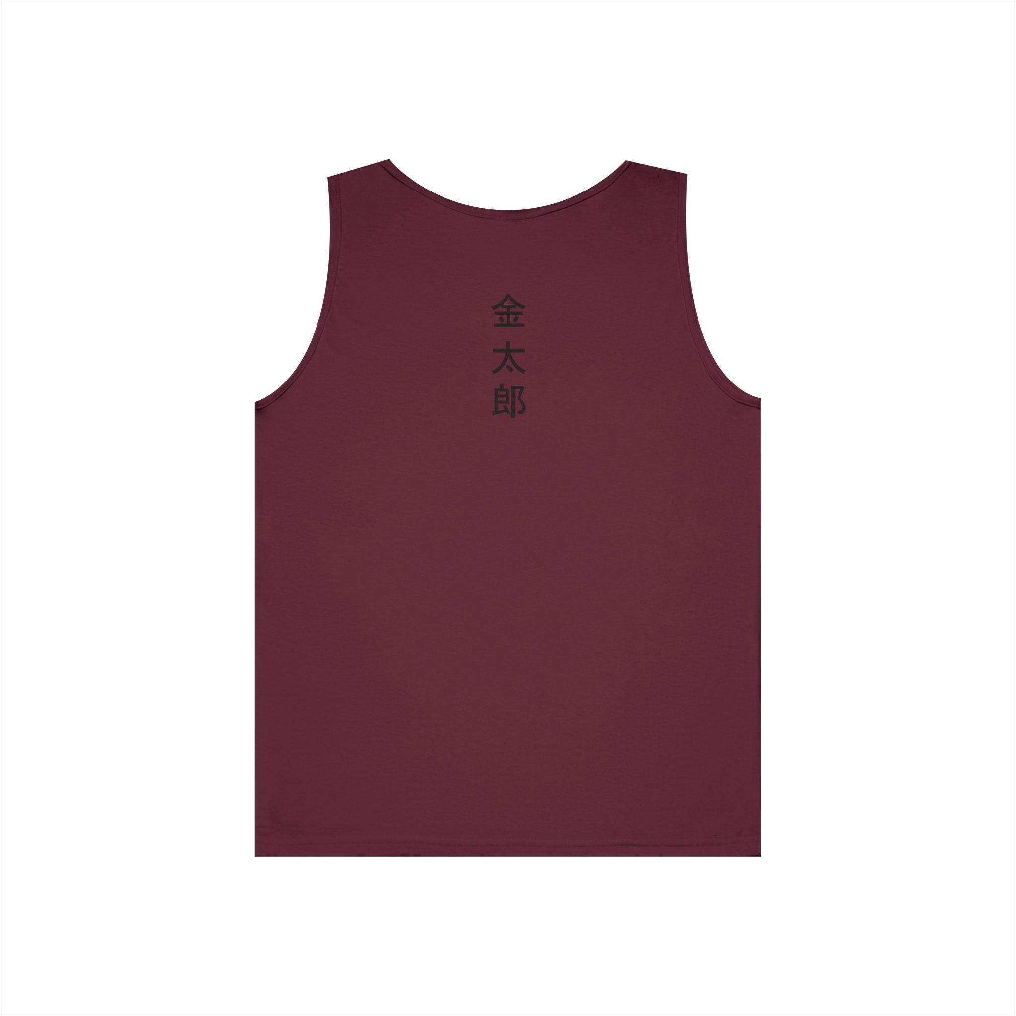 Kintaro Print Unisex Heavy Cotton Tank Top