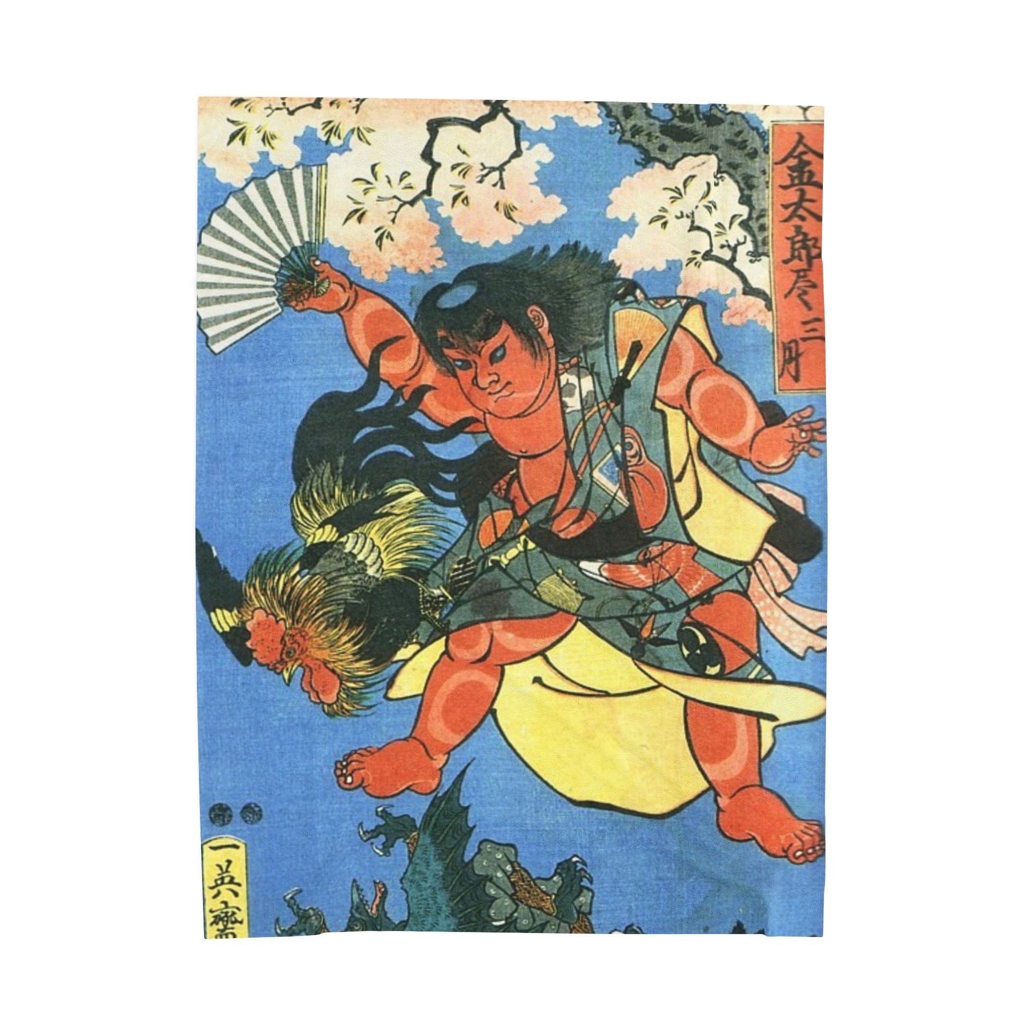 Velveteen Plush Blanket — Japanese Ukiyo-e Kintaro Design, Soft Cozy Throw