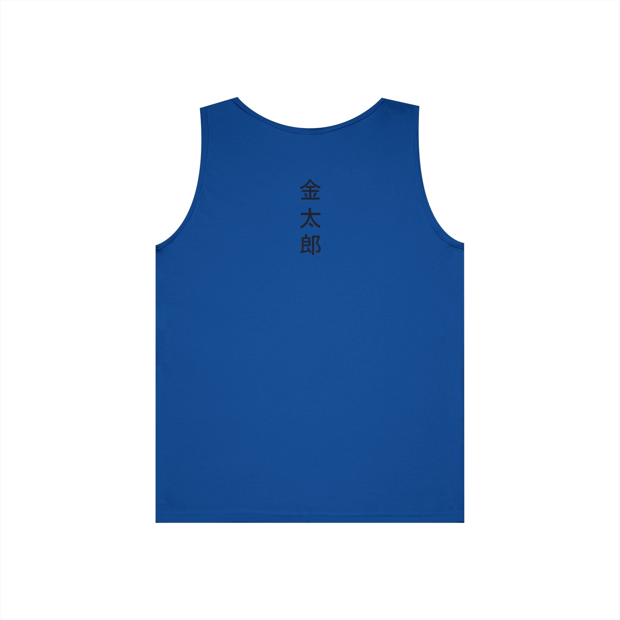 Kintaro Print Unisex Heavy Cotton Tank Top