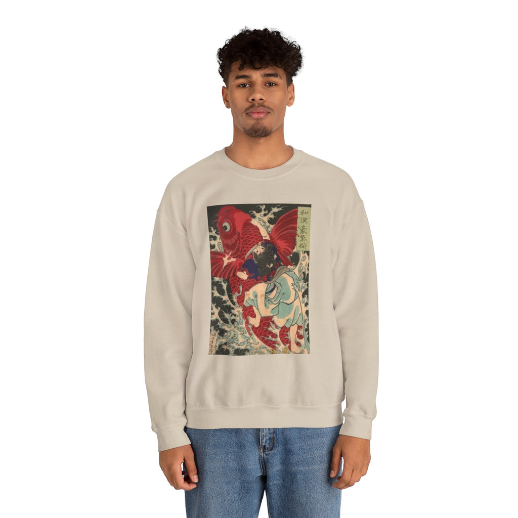 Kintaro Koi Graphic Sweatshirt  Crewneck