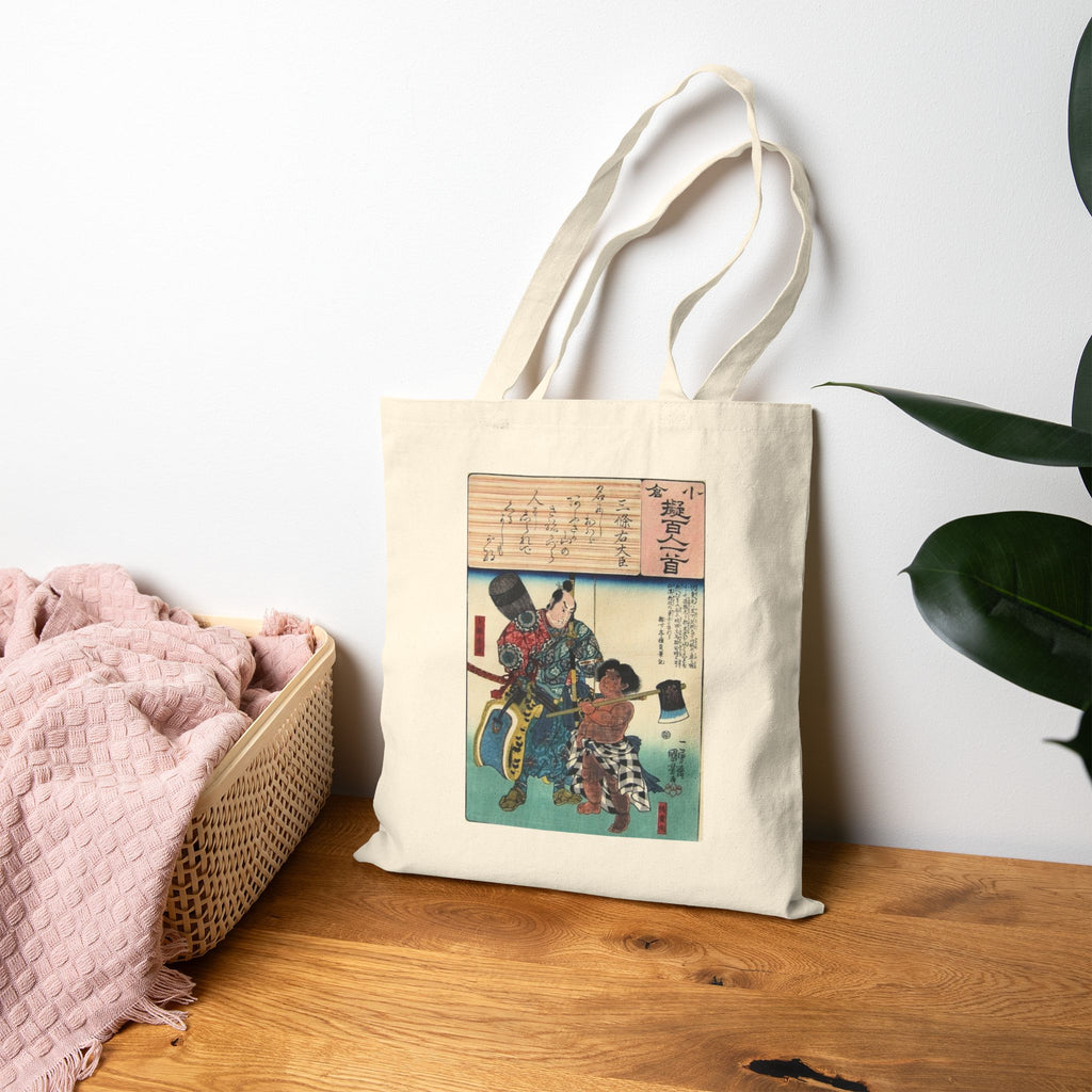 Kintaro and Samurai Print Cotton Tote Bag (One Sided)