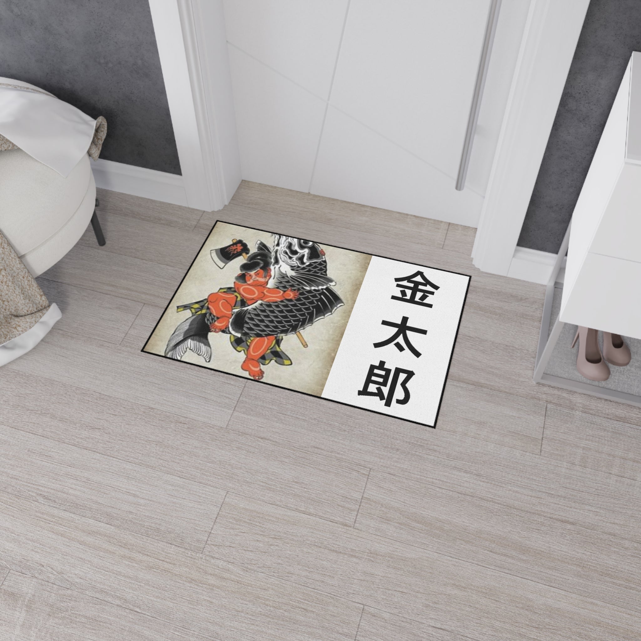 Kintaro The Golden Boy Riding Koi Heavy Duty Floor Mat