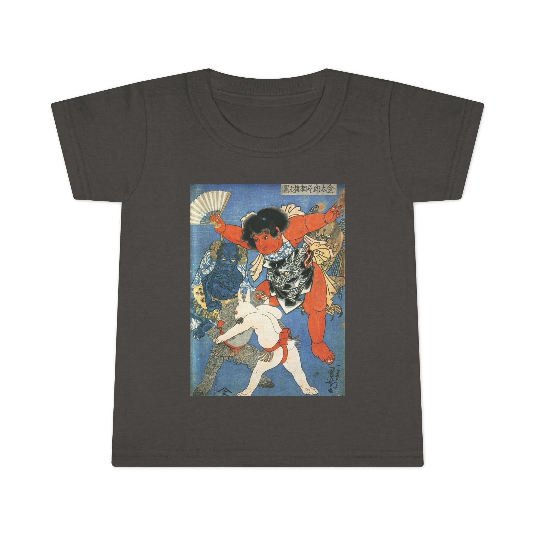 Toddler T-shirt