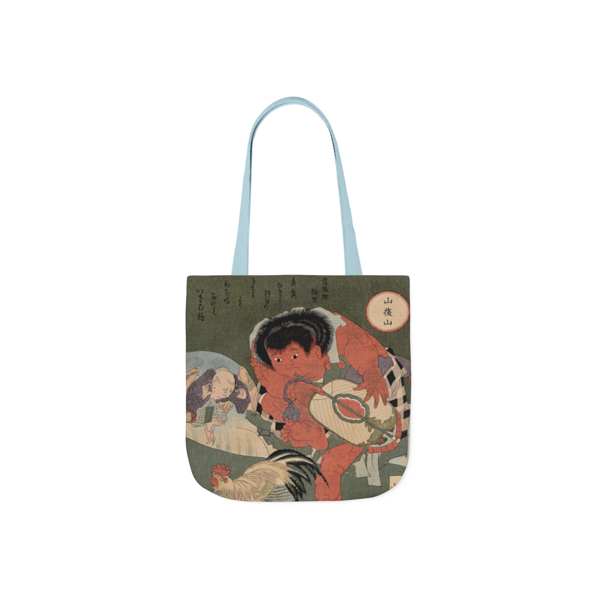 Kintaro The Golden Boy Print Canvas Tote Bag