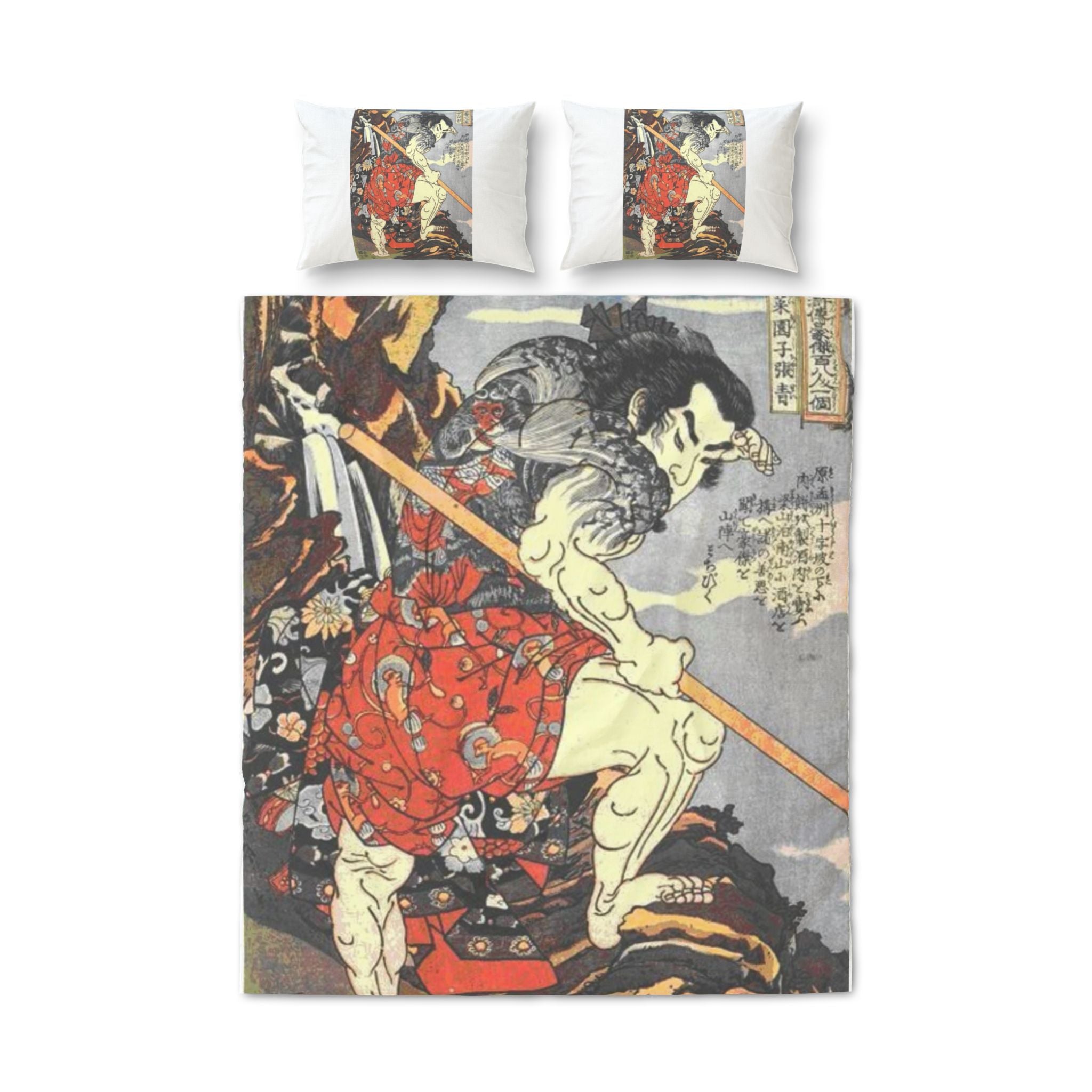 Kintaro Quilt Cover Set – Bedding (3-Piece)