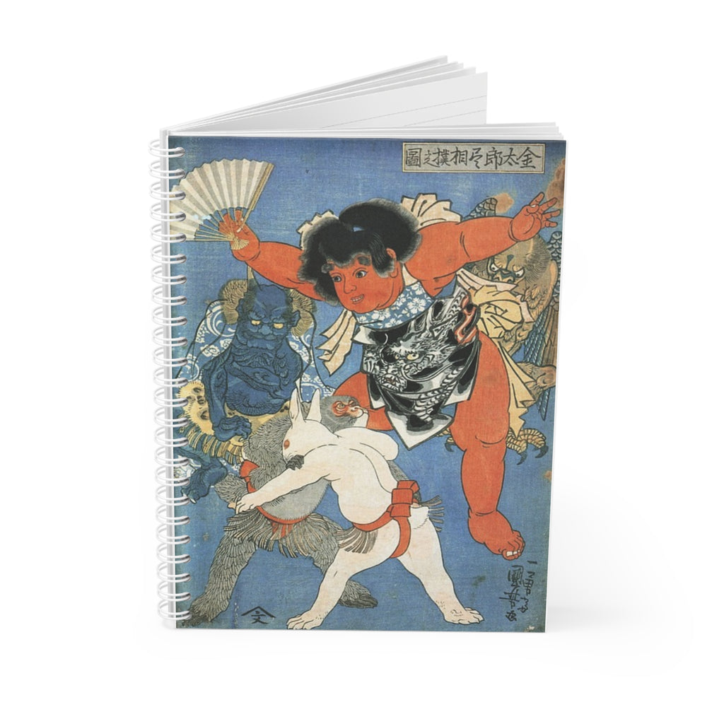 Spiral Notebook — Kintaro Japanese Folklore Art Journal