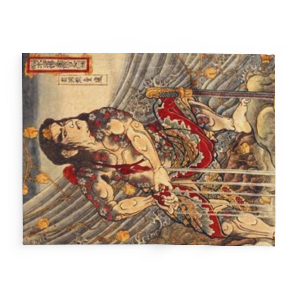 Kintaro The Golden Boy Print Fleece Blanket — Throw