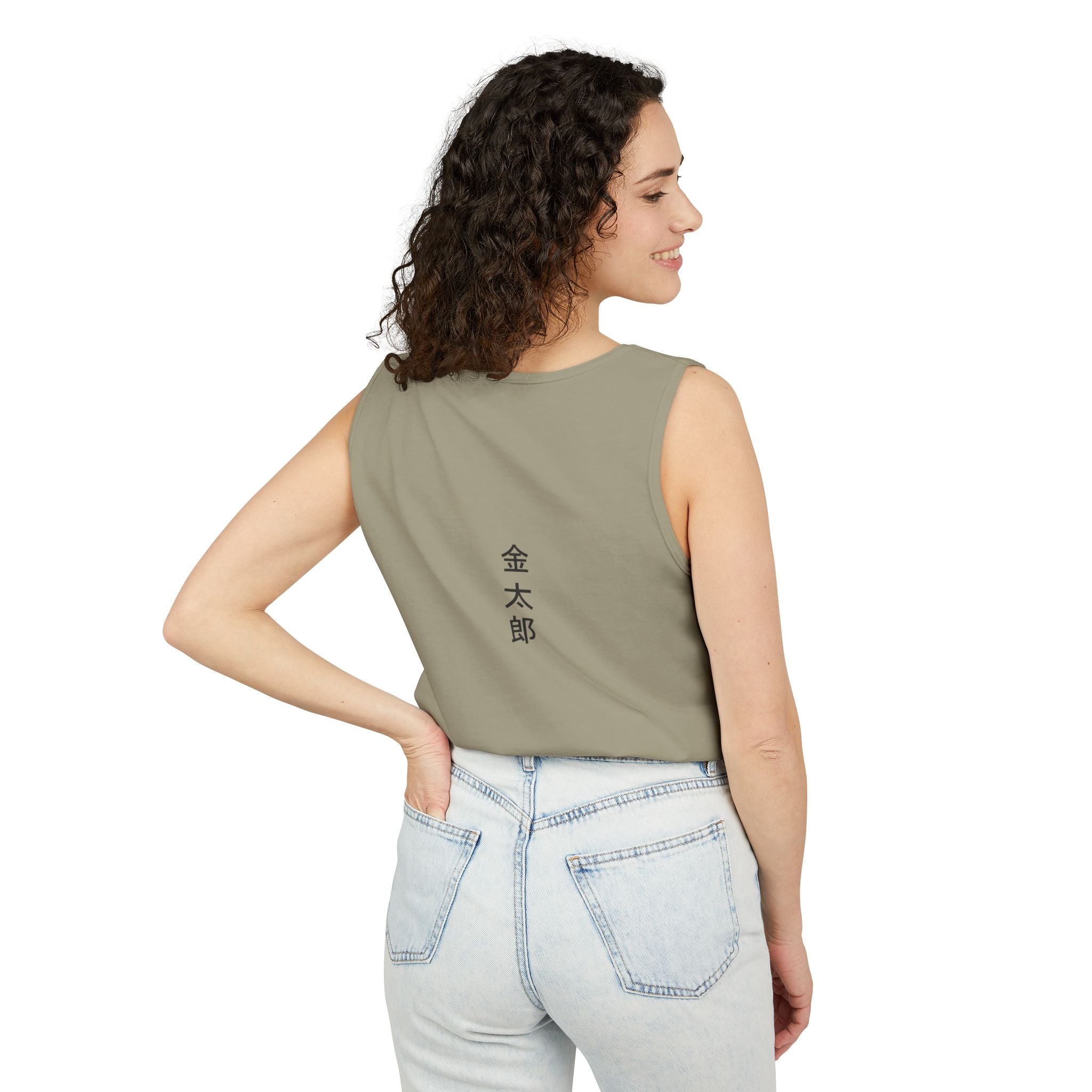 Unisex Garment-Dyed Tank Top with Kintaro the Golden Boy Fighting Koi Print