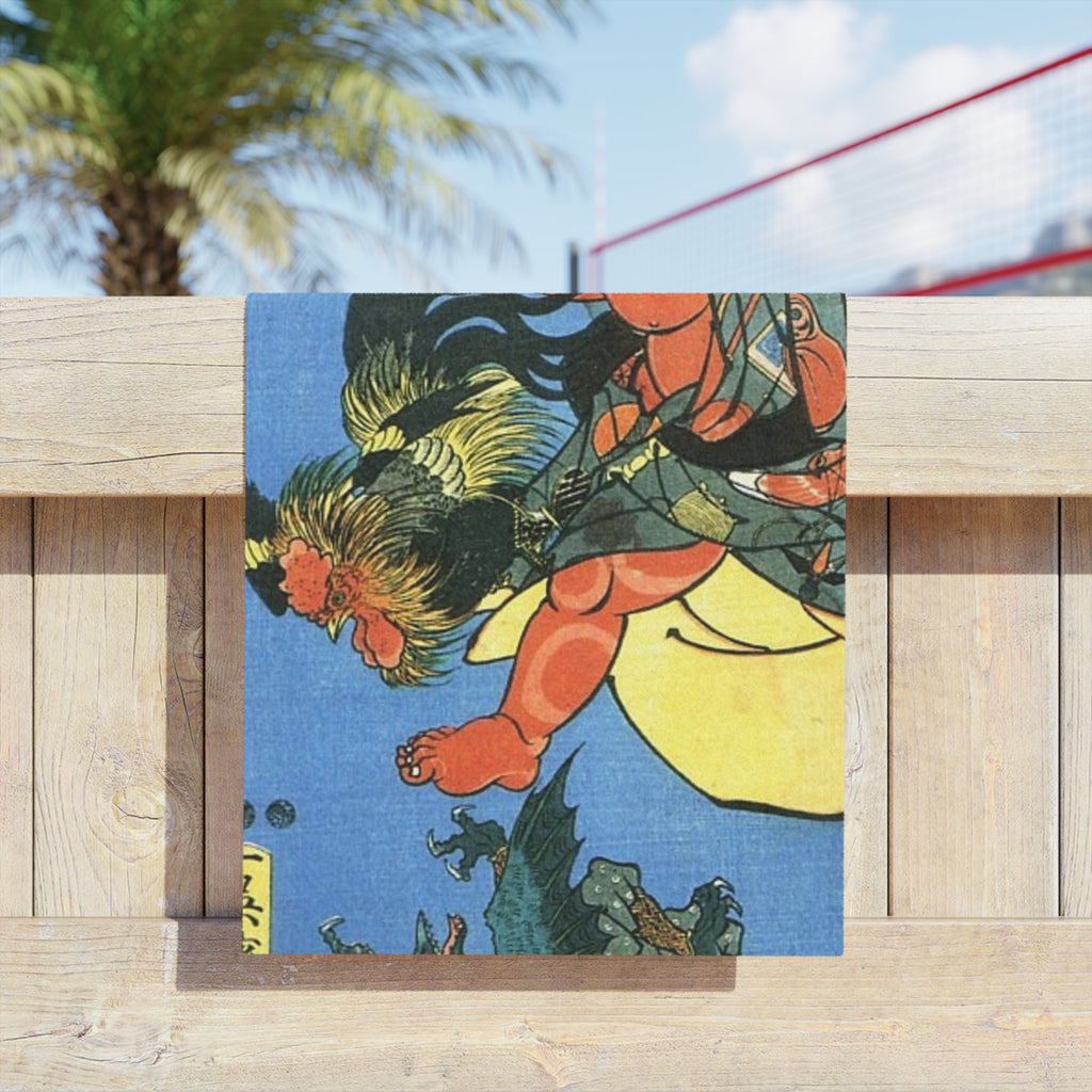 Beach Towels