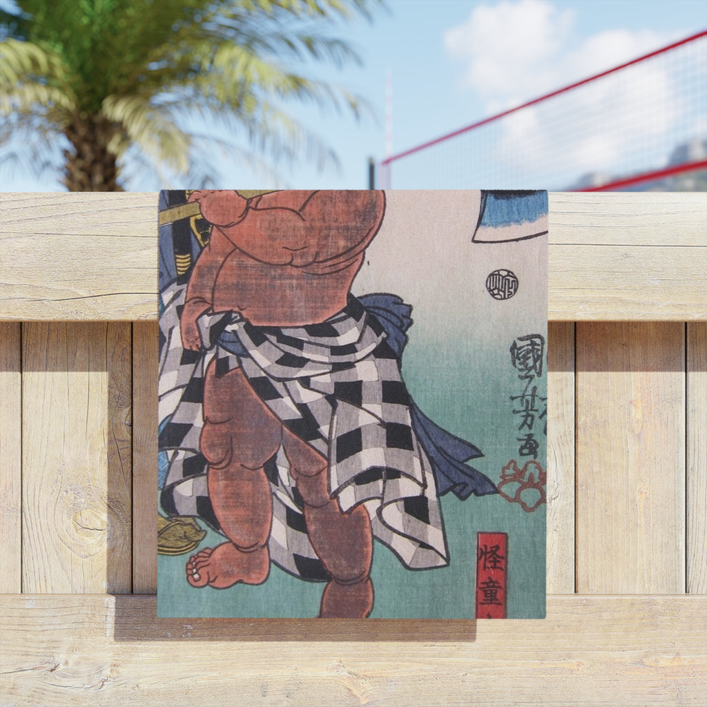Beach Towels