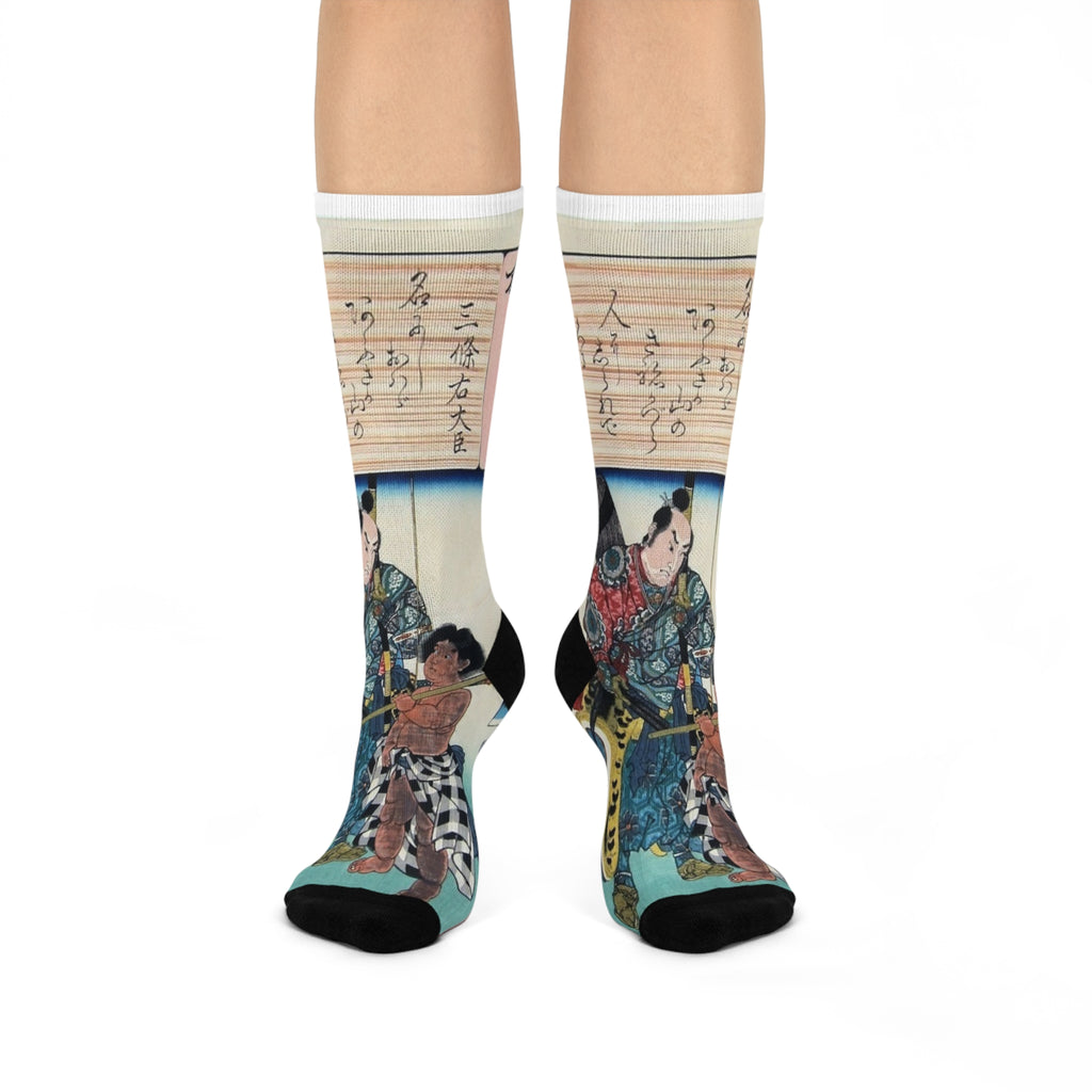Cushioned Crew Socks