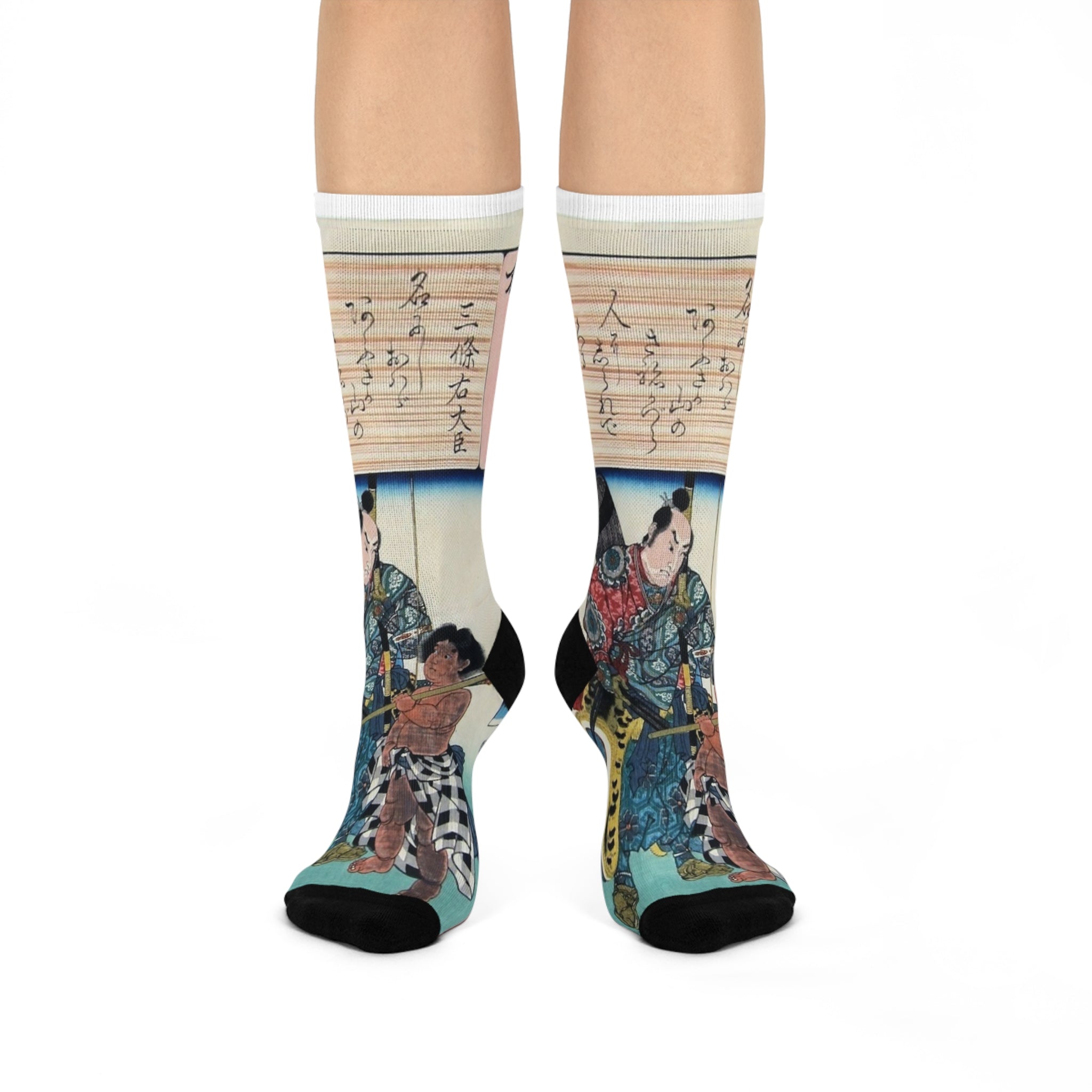 Cushioned Crew Socks