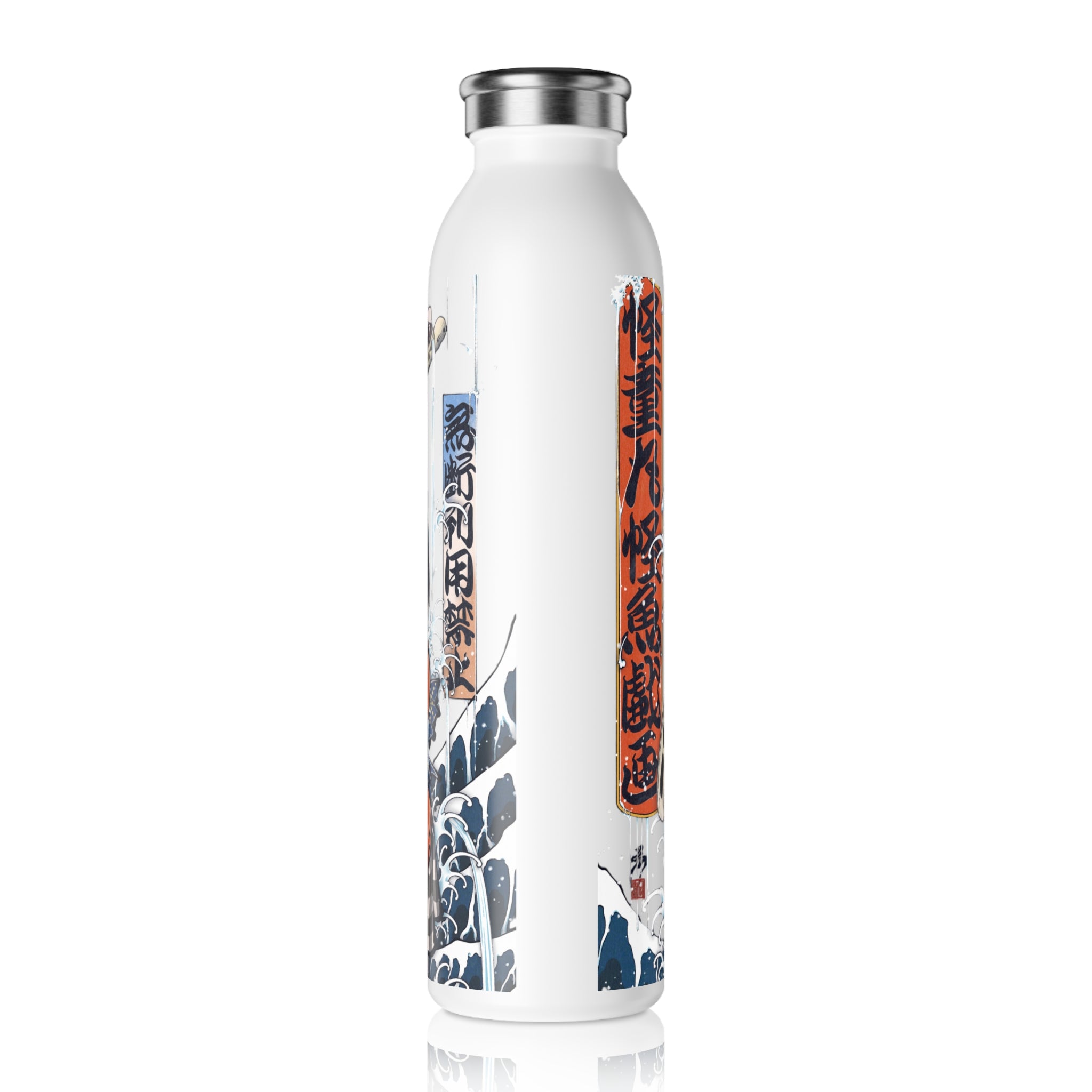 Slim Water Bottle