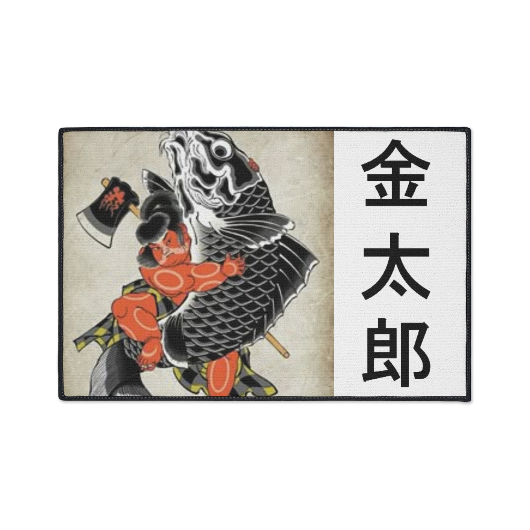 Kintaro The Golden Boy Riding Koi Heavy Duty Floor Mat