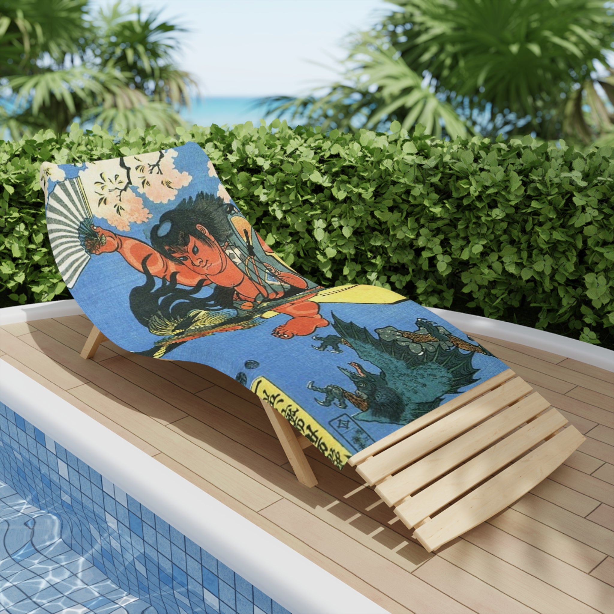 Beach Towels
