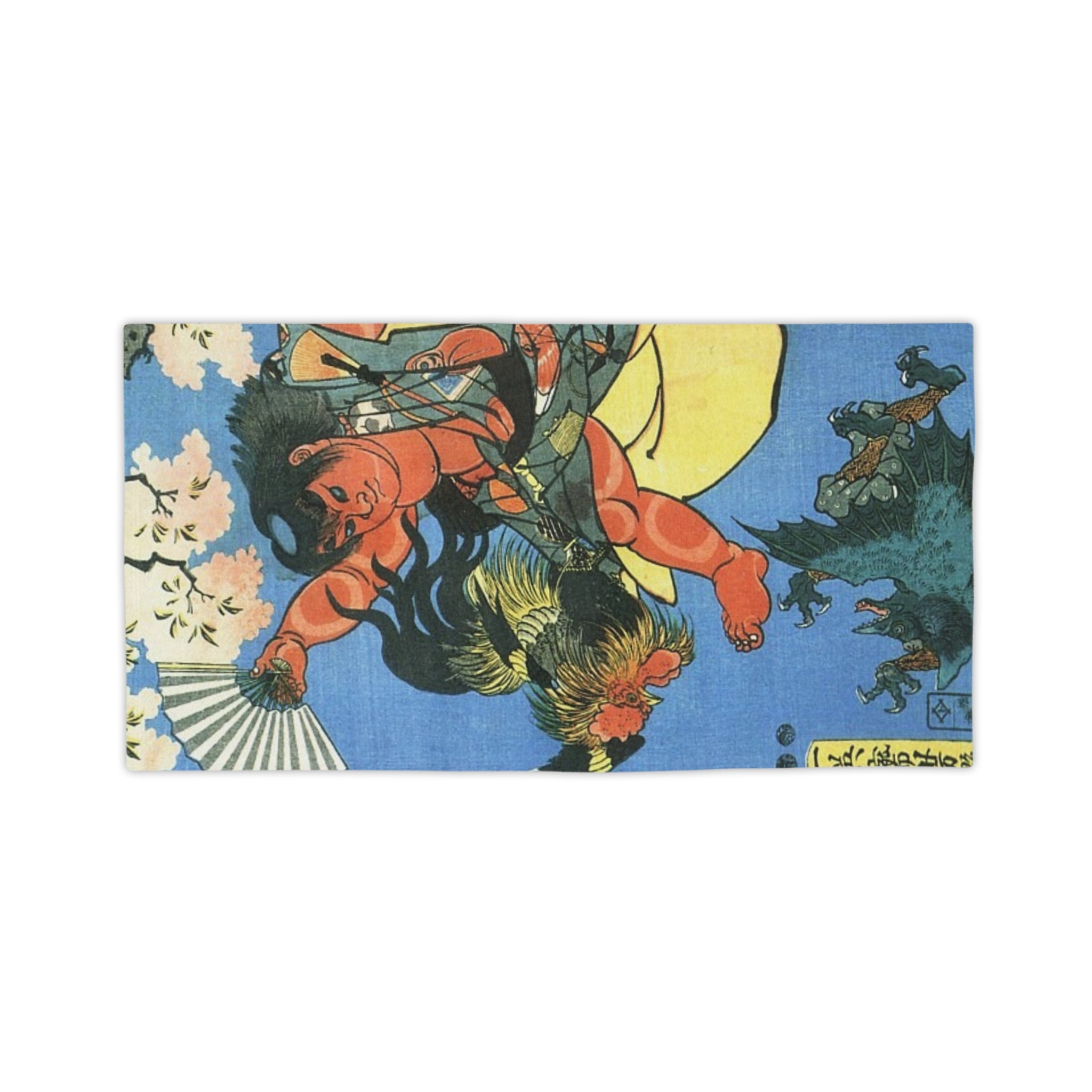 Beach Towels