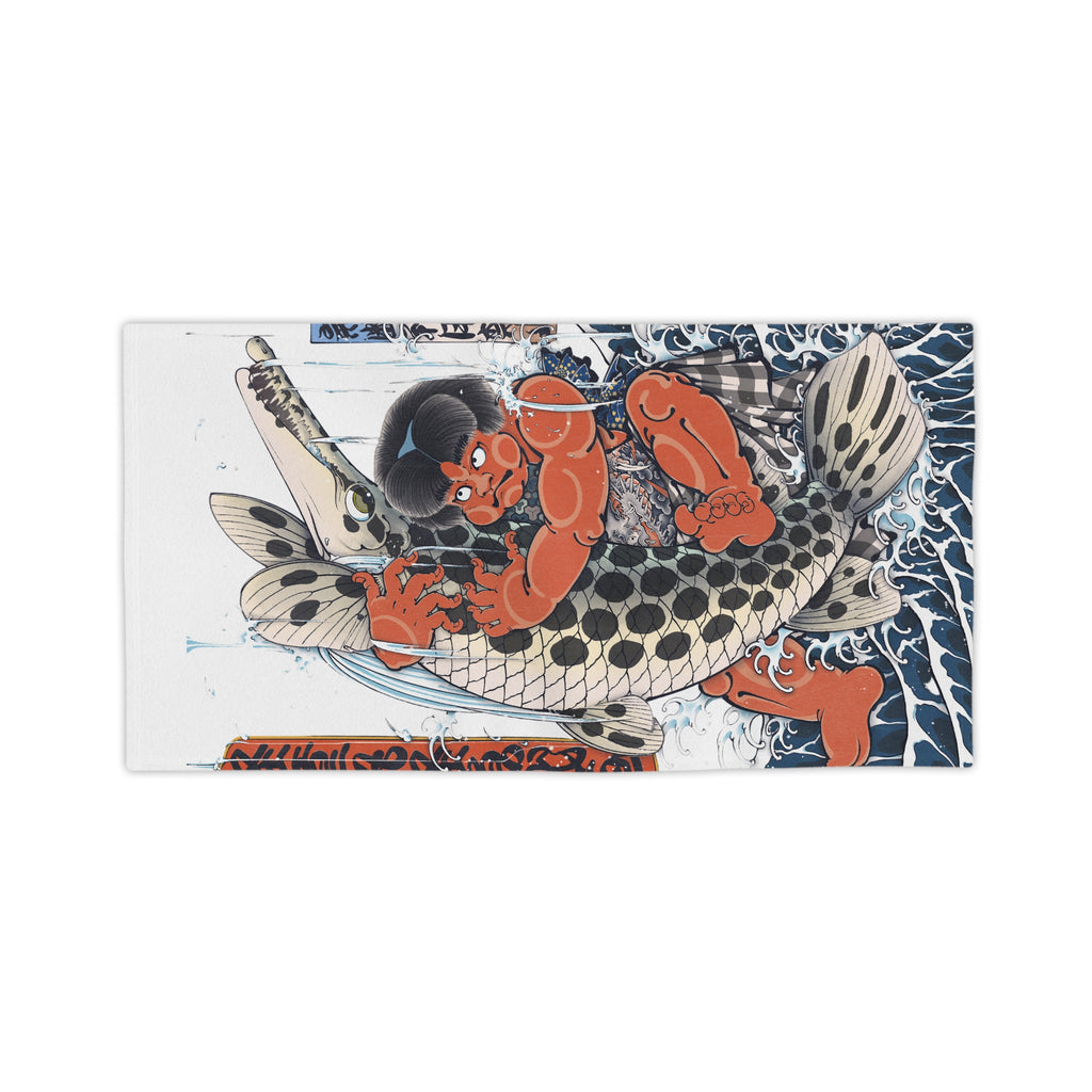 Beach Towels