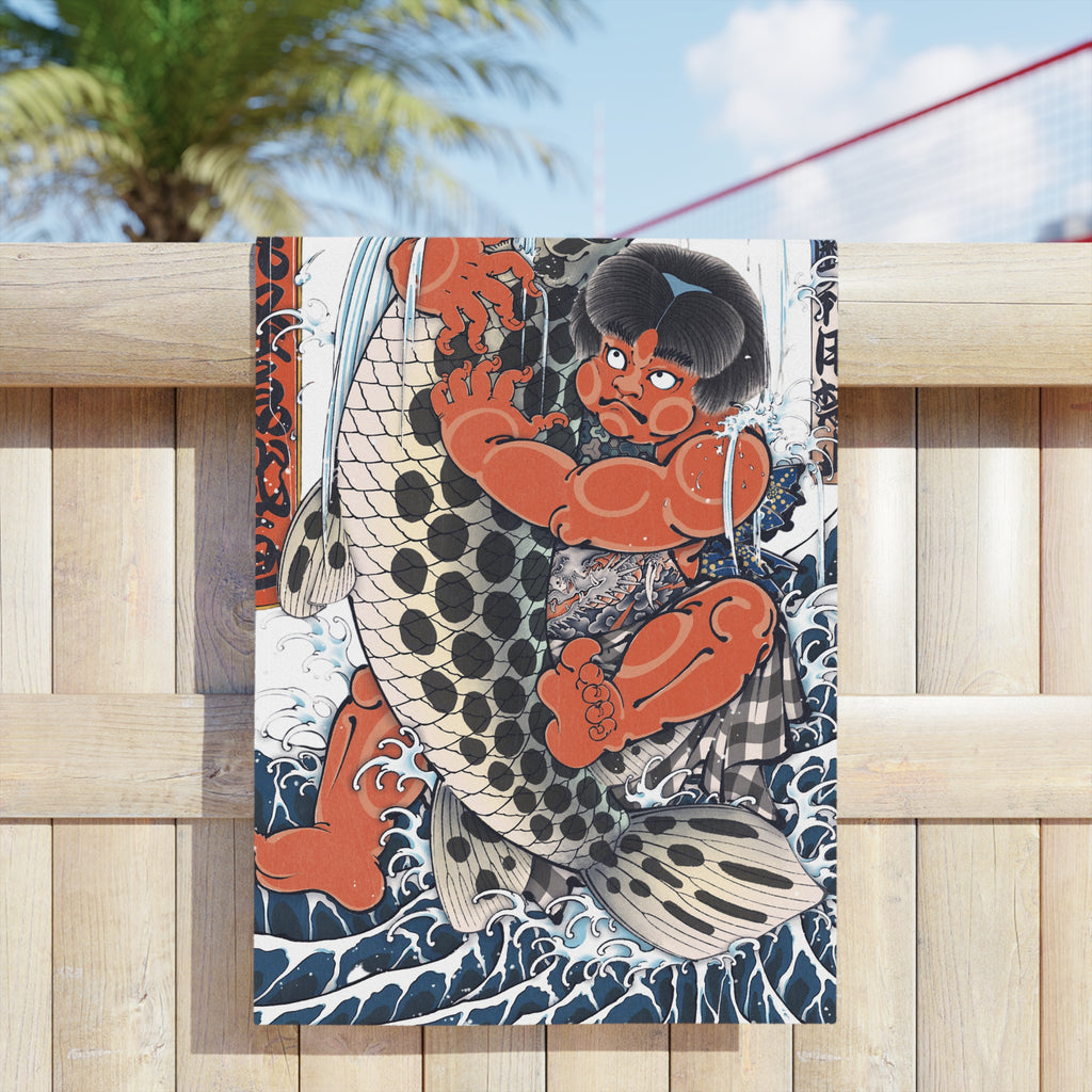 Beach Towels