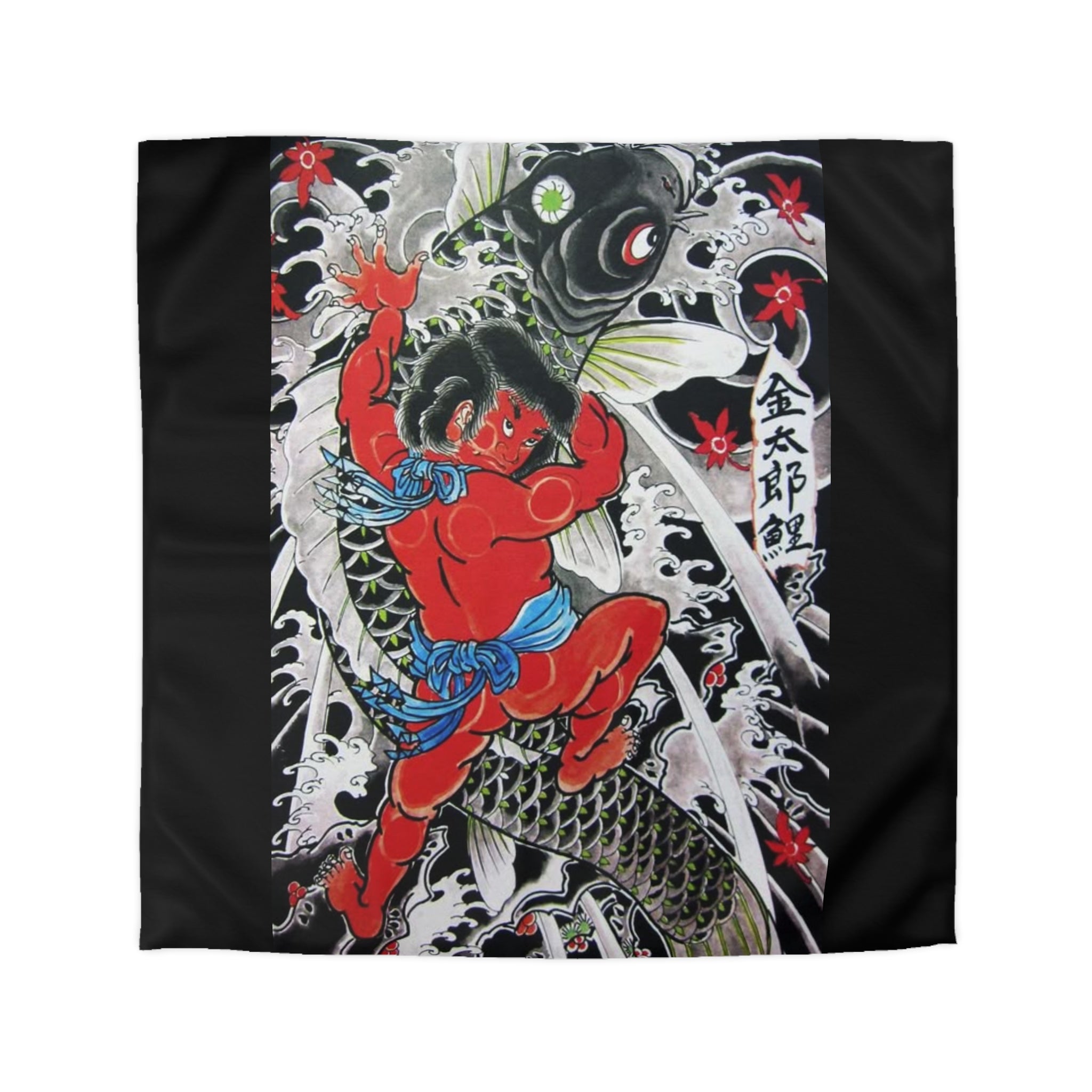 Kintaro The Golden Boy with Koi Duvet Cover