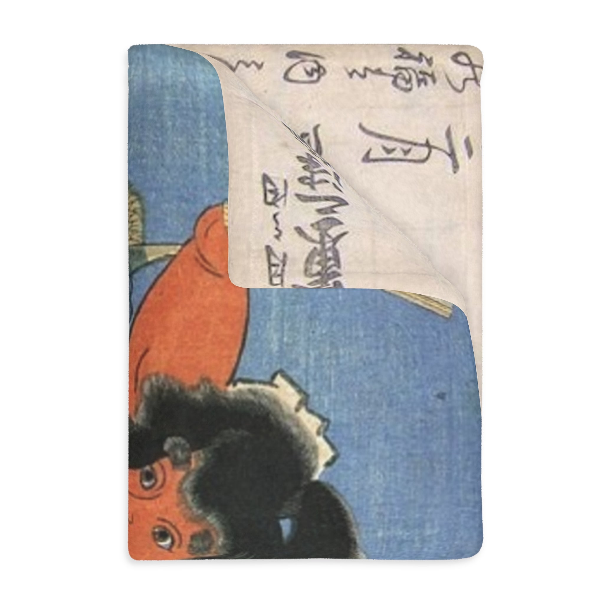 2 Different Kintaro Prints on Velveteen Microfiber Blanket (Two-sided print)