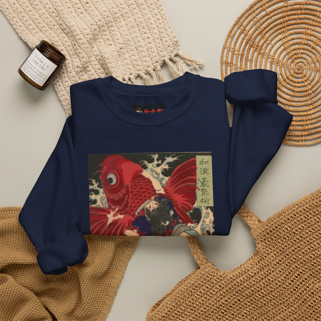 Kintaro Koi Graphic Sweatshirt  Crewneck