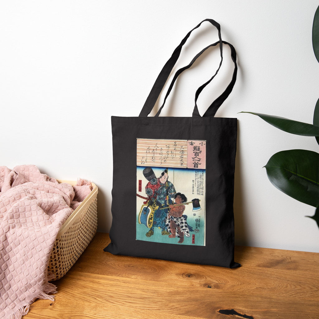 Kintaro and Samurai Print Cotton Tote Bag (One Sided)