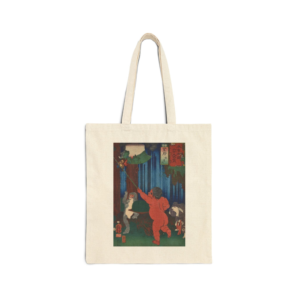 Canvas Tote Bag  Reusable (2 Colors)