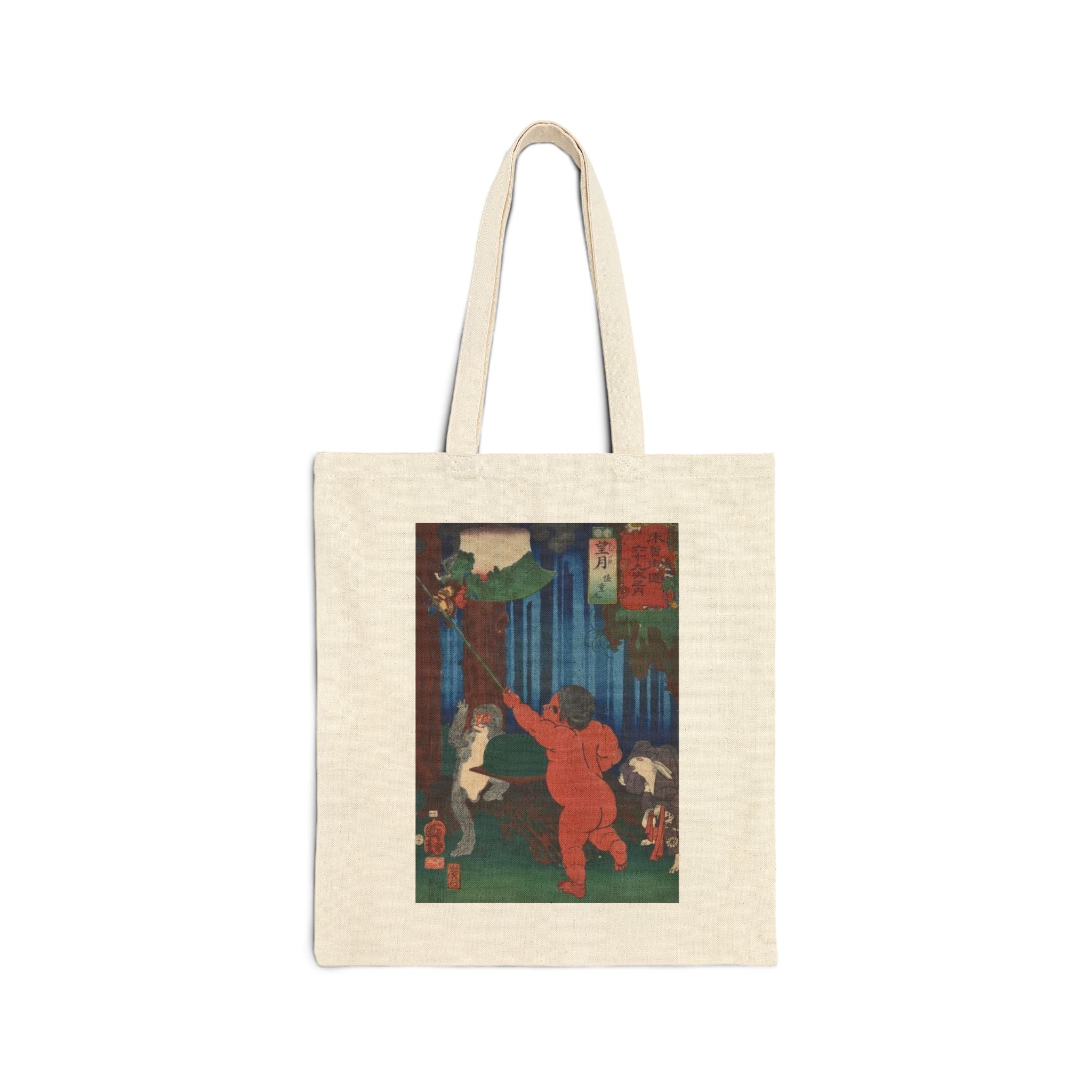 Canvas Tote Bag  Reusable (2 Colors)