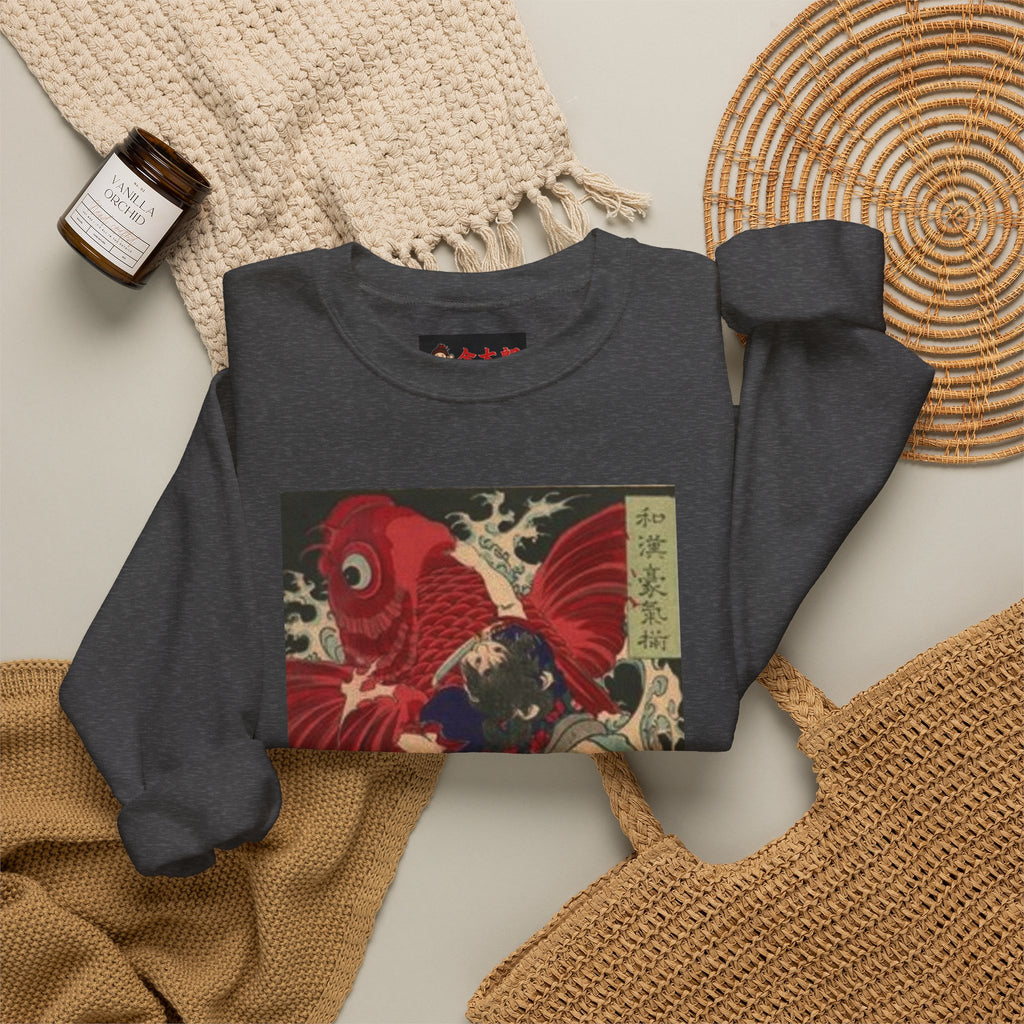 Kintaro Koi Graphic Sweatshirt  Crewneck
