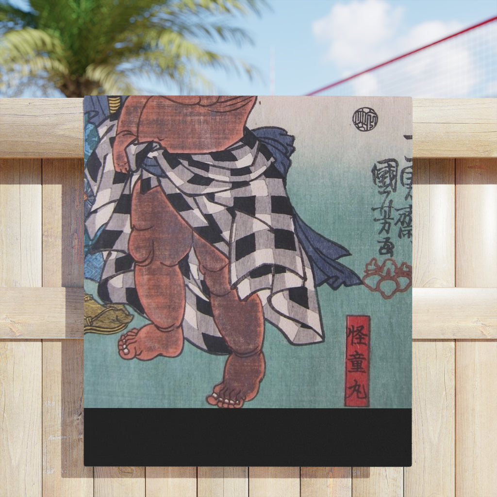 Beach Towels