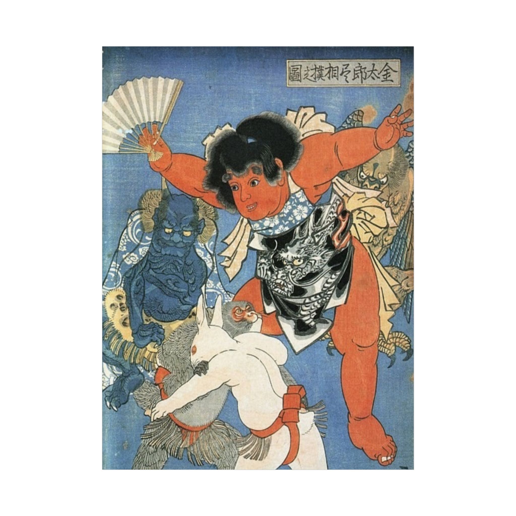 Unframed Posters