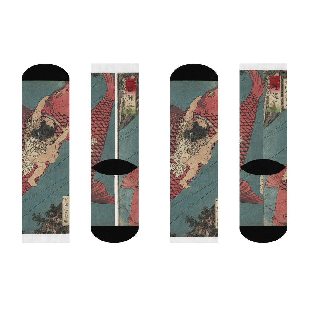 Cushioned Crew Socks