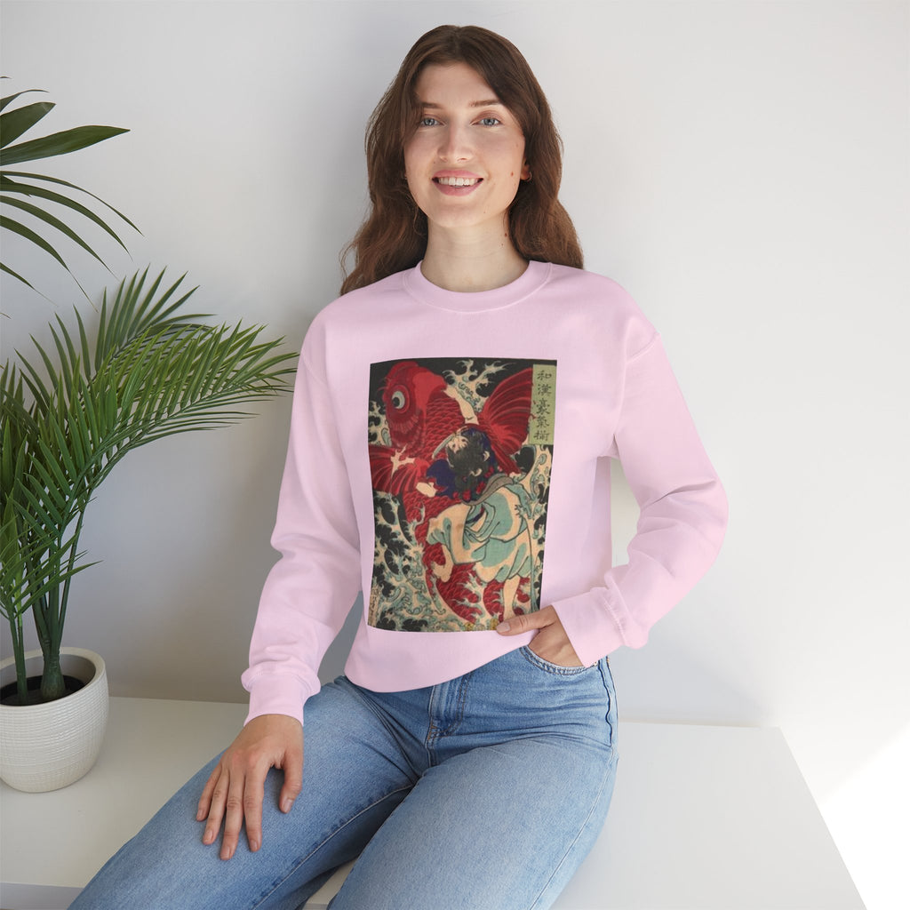 Kintaro Koi Graphic Sweatshirt  Crewneck
