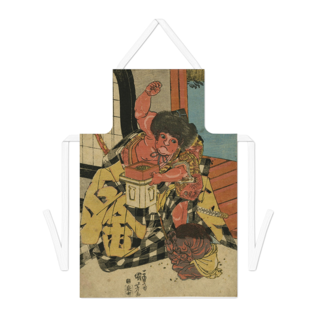 Kintaro Adult Apron