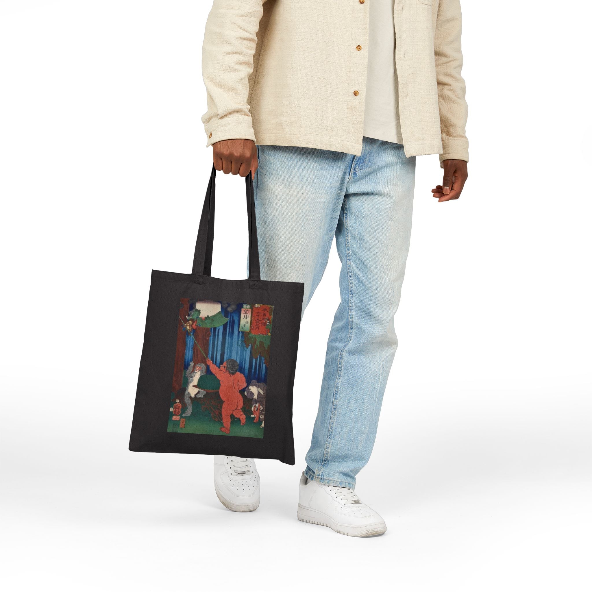 Canvas Tote Bag  Reusable (2 Colors)