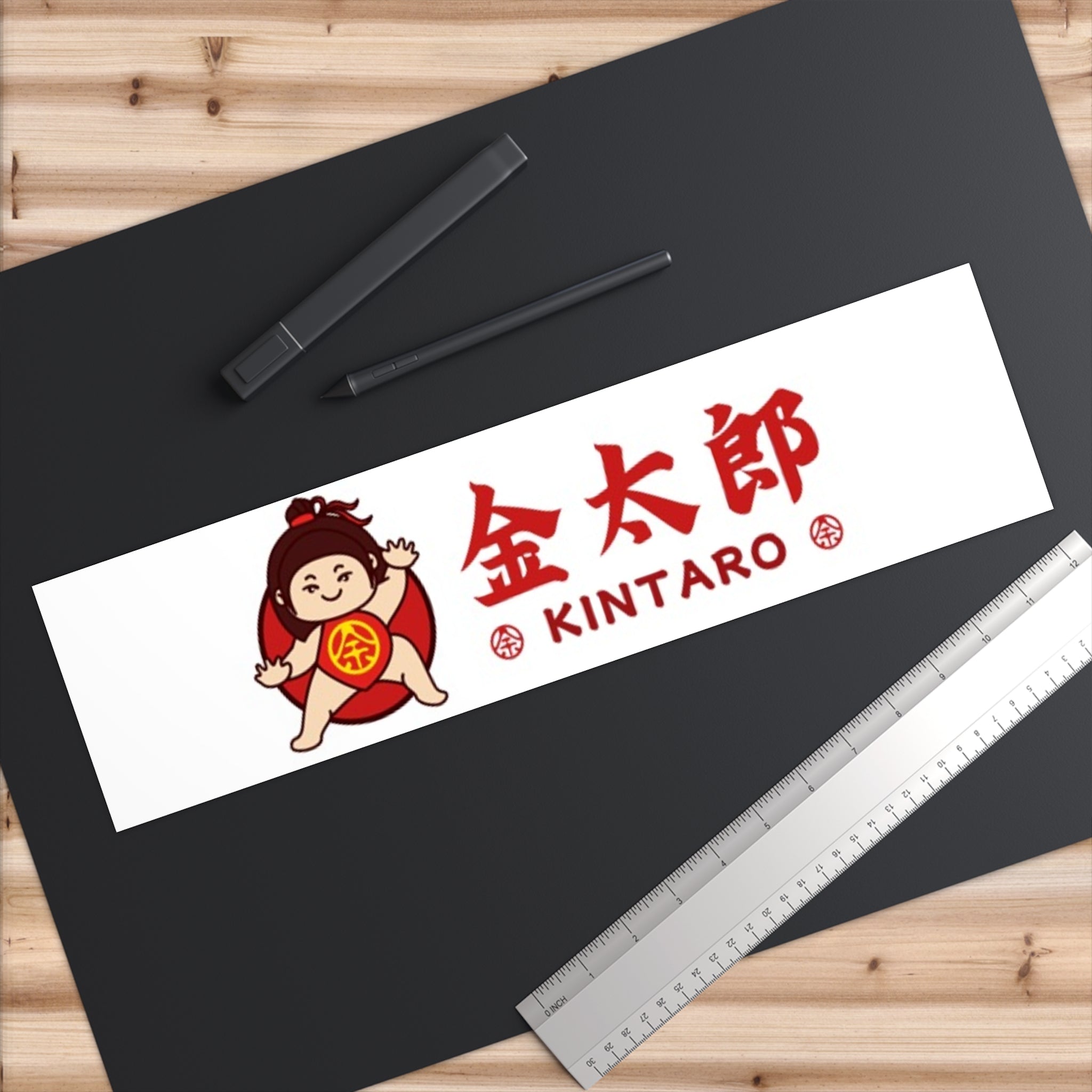 Bumper Sticker — Kintaro Japanese Boy Design (Gold Boy Kanji Logo)
