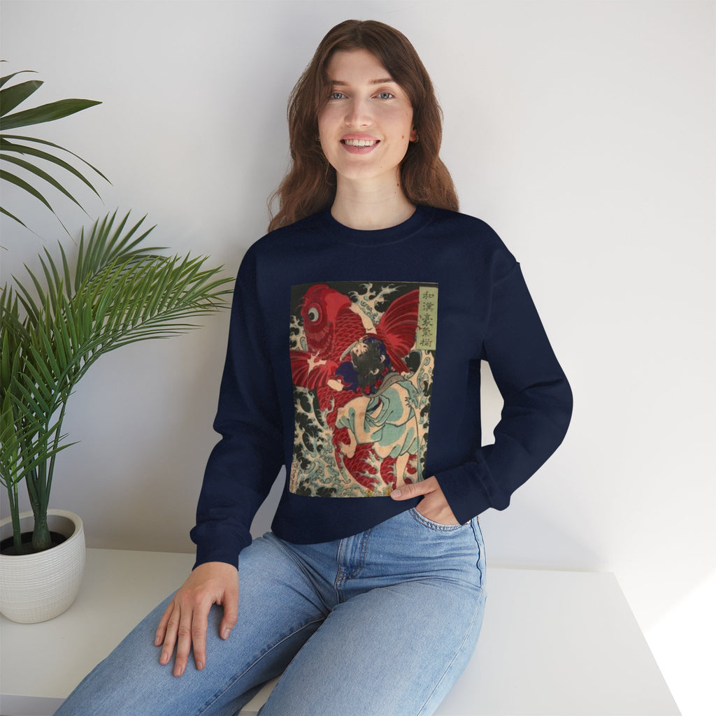 Kintaro Koi Graphic Sweatshirt  Crewneck