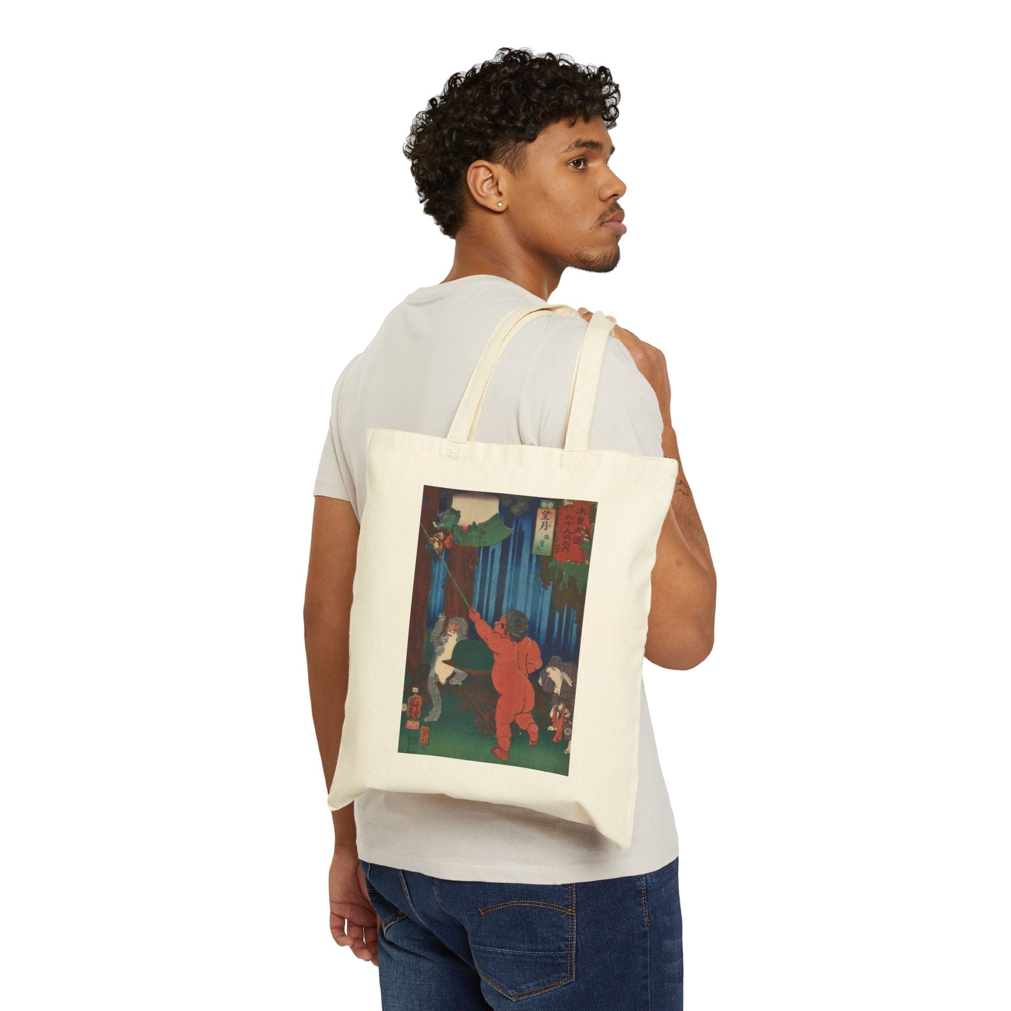 Canvas Tote Bag  Reusable (2 Colors)
