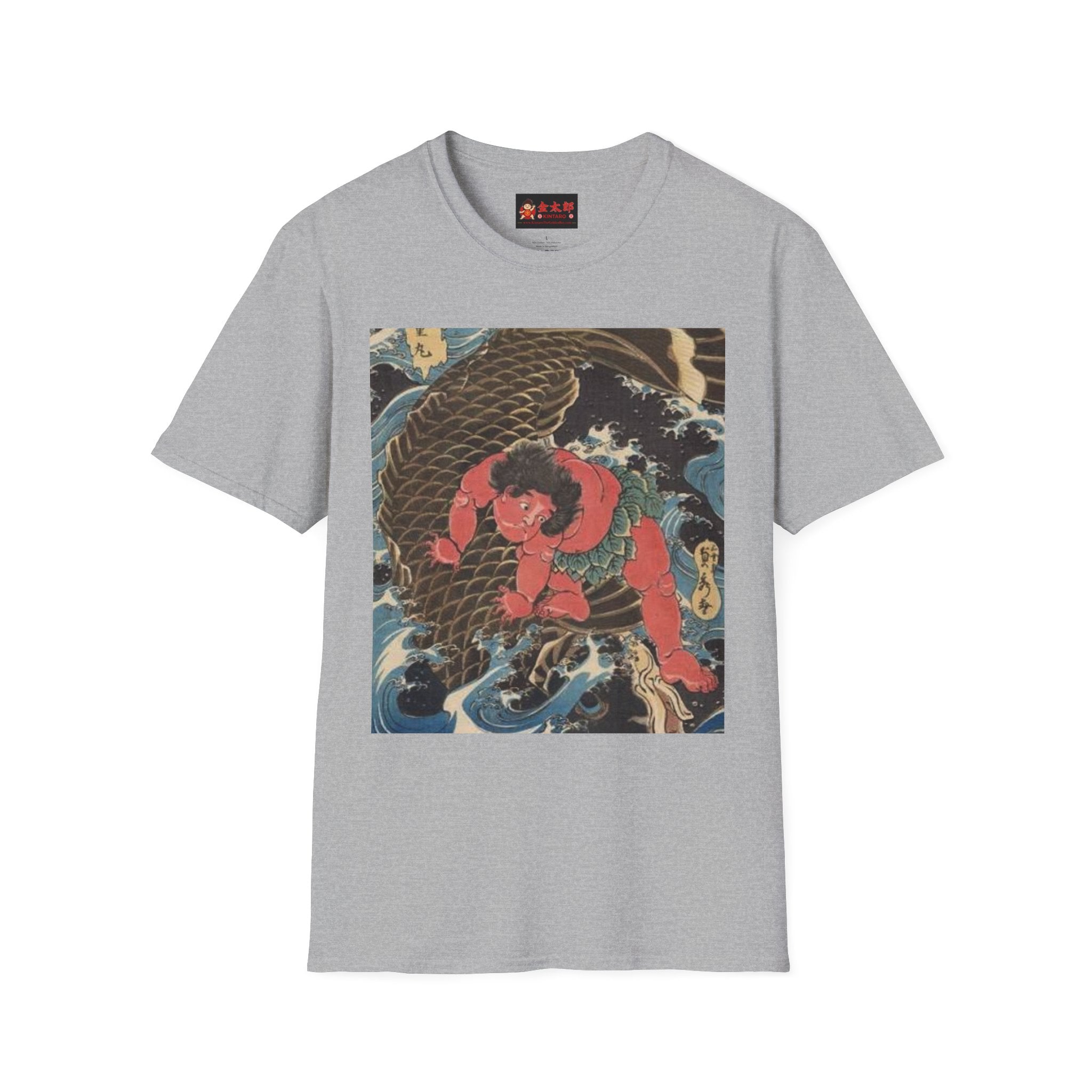 Unisex Softstyle T-Shirt