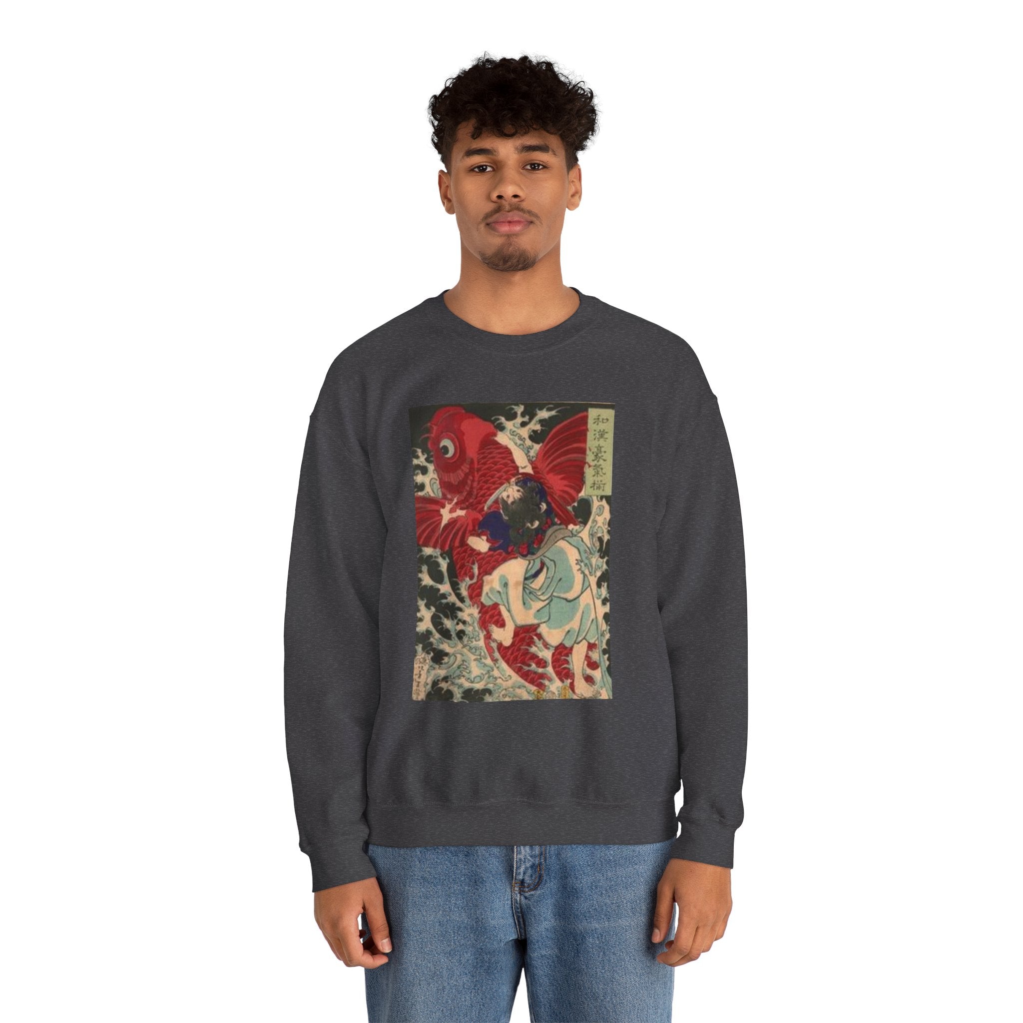 Kintaro Koi Graphic Sweatshirt  Crewneck